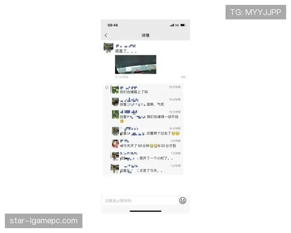 刷到邹敬园的早午餐账单，我这普通人当场怀疑人生