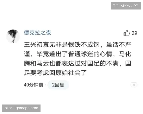 唐佳豪训练完直接啃鸡腿?这自律程度真的震住我了 唐佳豪训练完直接啃鸡腿?这自律程度真的震住我了