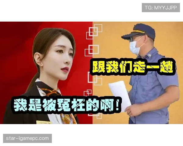 假摔判罚为何难以统一标准？裁判视角深度解析真假难分原因