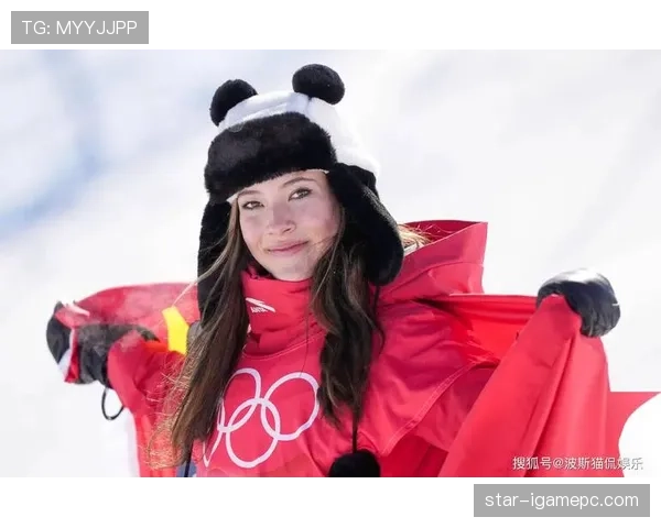 谷爱凌家里光滑雪装备就比我家家具还贵，真是长在豪门里的运动员？
